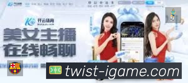 扫码下载爱游戏App