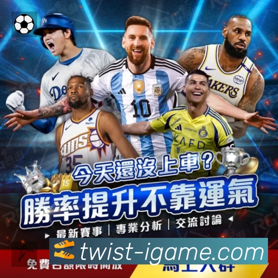 全球访问热力分布图
